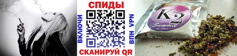 Бутират GHB  Жуков 