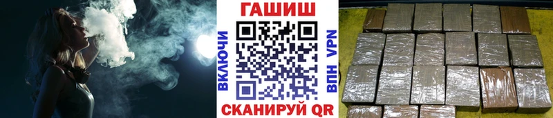 ГАШИШ убойный  что такое наркотик  Жуков 