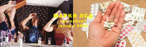 прущий лед Балабаново