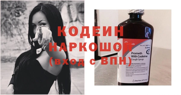 прущий лед Балабаново