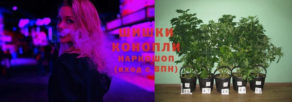 кокаин VHQ Алексеевка