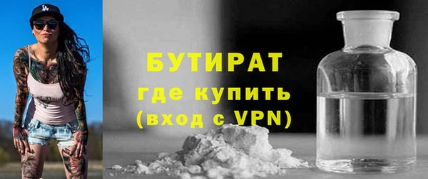 прущий лед Балабаново