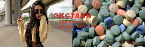 прущие крисы Аркадак