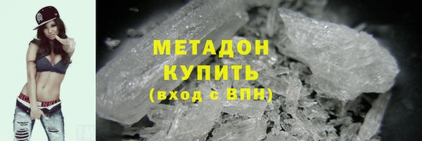меф Балахна