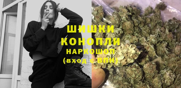 меф Балахна