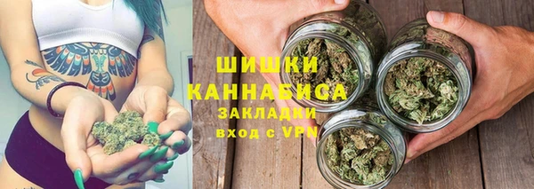 меф Балахна
