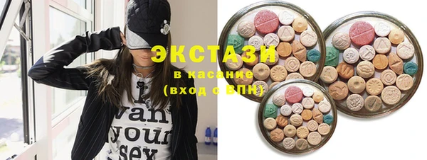 прущие крисы Аркадак