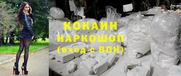 меф Балахна